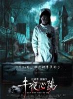 av涩涩涩